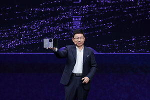 Extraordinary in Hand, Effortless in Control HUAWEI Mate XT 2 | ULTIMATE DESIGN Debuts as the First Smartphone to Feature LogicFolding Tau (τ) Chip and Reach Mass Commercialization