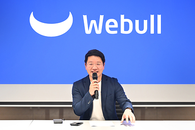 Webull เดินหน้าขยายการเติบโตในไทย หลังเข้าถือหุ้น Pi Securities ตั้งเป้า AUM แตะ 2.0 แสนล้านบาท