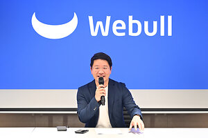 Webull Enters Next Phase of Growth in Thailand Following Pi Securities Acquisition, Targets THB 200 Billion in AUM