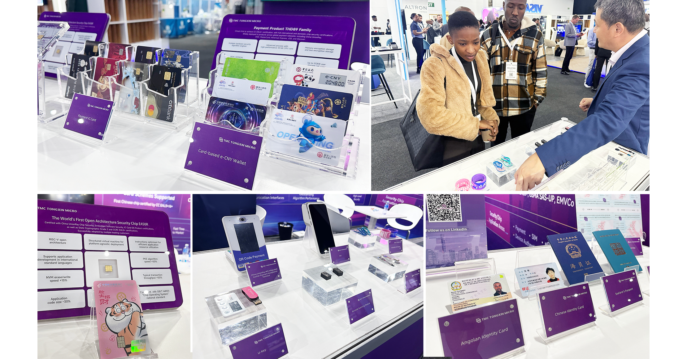 TMC TONGXIN MICRO Showcases Solutions for Digital Finance and Trusted Identity at Seamless Africa 2026