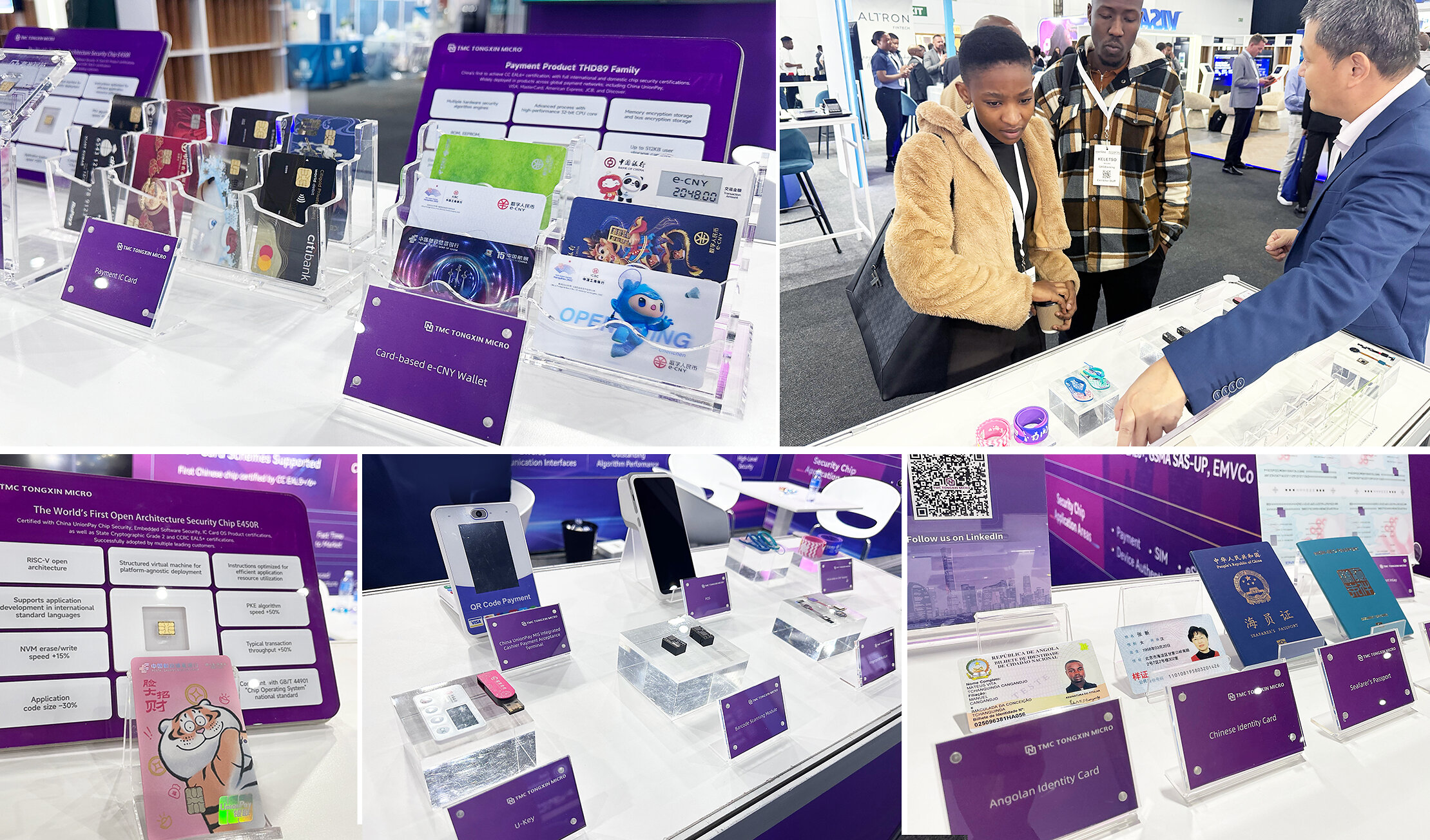 TMC TONGXIN MICRO présente ses solutions pour la finance numérique et l'identité de confiance lors du salon Seamless Africa 2026