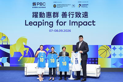 Photo 10: The forum’s closing plenary featured an intergenerational dialogue between a sport leader-turned-philanthropist and aspiring young athletes who want to drive change. The speakers were Yvette Kong, Founder and Chief Executive Officer of Arelyx and Olympic swimmer (1st left); Jacqueline Lai, Hong Kong, China equestrian team rider and Asian Games medallist (2nd left); and Cado Lee, two-time Asian Games gold medallist and a Hong Kong, China Rugby Sevens player (2nd right). The panel was moderated by Yao Ming, Founder and Chairman of the Yao Foundation (1st right). Photo 10: The forum’s closing plenary featured an intergenerational dialogue between a sport leader-turned-philanthropist and aspiring young athletes who want to drive change. The speakers were Yvette Kong, Founder and Chief Executive Officer of Arelyx and Olympic swimmer (1st left); Jacqueline Lai, Hong Kong, China equestrian team rider and Asian Games medallist (2nd left); and Cado Lee, two-time Asian Games gold medallist and a Hong Kong, China Rugby Sevens player (2nd right). The panel was moderated by Yao Ming, Founder and Chairman of the Yao Foundation (1st right).