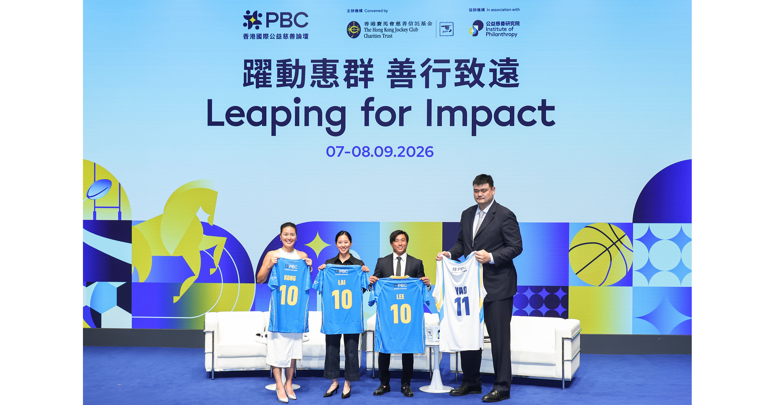 Jockey Club concludes landmark 10th anniversary of PBC with Gala Dinner featuring delegates from around the world to celebrate a decade of global dialogue