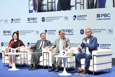 Photo 9: The Impact Studio session, “Evolving Philanthropy Landscape in China: Corporate, Family, and Cross Border Giving in Practice”, explored how cross-border platforms intersect with the charity policy environment in the Greater Bay Area to enable collaboration at greater scale. Speakers included Wang Zhenyao, Founding Dean of the China Philanthropy Research Institute at Beijing Normal University (2nd right); Wang Ming, Professor, School of Public Policy and Management and Founding Dean of the Institute for Philanthropy at Tsinghua University (2nd left); and Jin Jinping, Associate Professor at Peking University Law School (1st left). The panel was moderated by Wang Xiangwei, former editor-in-chief, South China Morning Post, and senior visiting scholar at Harvard Kennedy School (1st right). Photo 9: The Impact Studio session, “Evolving Philanthropy Landscape in China: Corporate, Family, and Cross Border Giving in Practice”, explored how cross-border platforms intersect with the charity policy environment in the Greater Bay Area to enable collaboration at greater scale. Speakers included Wang Zhenyao, Founding Dean of the China Philanthropy Research Institute at Beijing Normal University (2nd right); Wang Ming, Professor, School of Public Policy and Management and Founding Dean of the Institute for Philanthropy at Tsinghua University (2nd left); and Jin Jinping, Associate Professor at Peking University Law School (1st left). The panel was moderated by Wang Xiangwei, former editor-in-chief, South China Morning Post, and senior visiting scholar at Harvard Kennedy School (1st right).