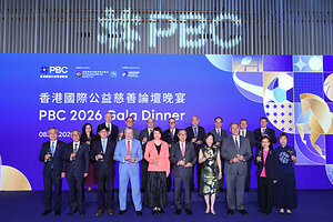 Jockey Club concludes landmark 10th anniversary of PBC with Gala Dinner featuring delegates from around the world to celebrate a decade of global dialogue