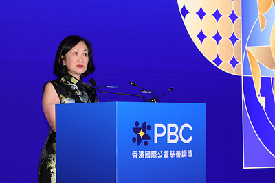 Photo 3: The Hon Mrs Regina Ip, Convenor of the Non-official Members, Executive Council of the HKSAR, delivers a speech at the PBC 2026 Gala Dinner. Photo 3: The Hon Mrs Regina Ip, Convenor of the Non-official Members, Executive Council of the HKSAR, delivers a speech at the PBC 2026 Gala Dinner.