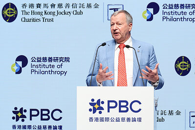 圖5： 馬會行政總裁兼公益慈善研究院董事應家柏於論壇發表閉幕致辭。