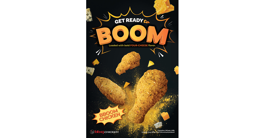 bb.q Chicken Brings Global Best Seller BBoom Chicken to U.S. Locations