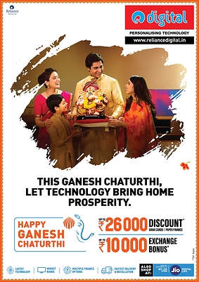 This Ganesh Chaturthi, Let Technology Bring Home Prosperity with Reliance Digital