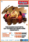 This Ganesh Chaturthi, Let Technology Bring Home Prosperity with Reliance Digital