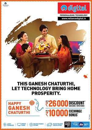 This Ganesh Chaturthi, Let Technology Bring Home Prosperity with Reliance Digital