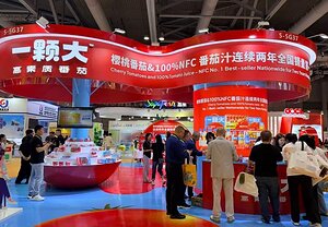 YIKEDA™ Accelerates Global Expansion at ASIA FRUIT LOGISTICA 2026: Deepening Partnerships, Debuting Exclusive Traceability-Labeled Cherry Tomatoes