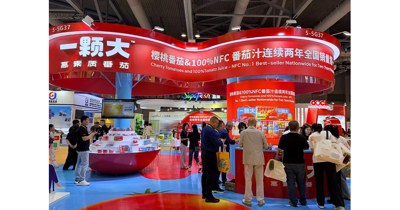 YIKEDA™ accélère son expansion internationale lors du salon ASIA FRUIT LOGISTICA 2026 : Renforcement des partenariats, lancement de tomates cerises exclusives dotées d'un label de traçabilité