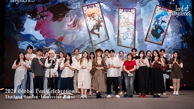 Global Fan Enthusiasm Propels ‘Lord of Mysteries’ into a New Phase of International Growth