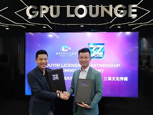 Reveillon Creations Builds Commercial Infrastructure for Malaysian Talent into China's Creator Economy