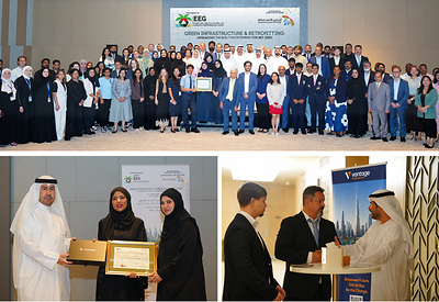 Vantage Foundation Supports Emirates Environmental Group’s Sustainability Dialogue in the UAE