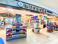 Toronto Pearson is serving up 30+ new reasons to arrive early