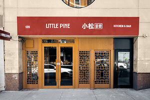 New Lower East Side Restaurant is a Hallmark of China's Resurgent Rust Belt