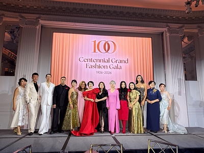 Lynn Chen-Zhang Serves as Co-Chair of China Institute of America’s Centennial Grand Fashion Gala