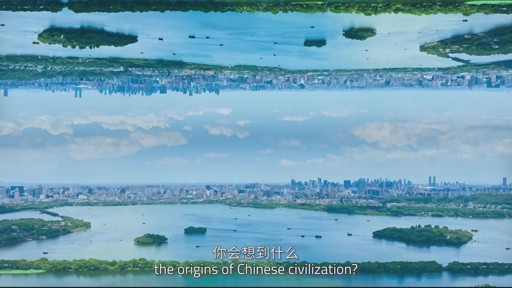 CCTV+: 2026 "Liangzhu: A Dialogue across World Civilizations" Cultural Exchange Event Arrives in Russia