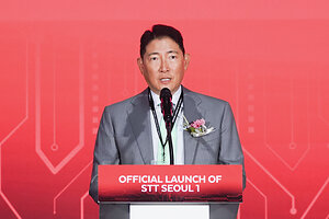Hyosung Chairman Cho Hyun-Joon Launches 'STT Seoul 1', Expanding Core Capabilities into AI Data Centers