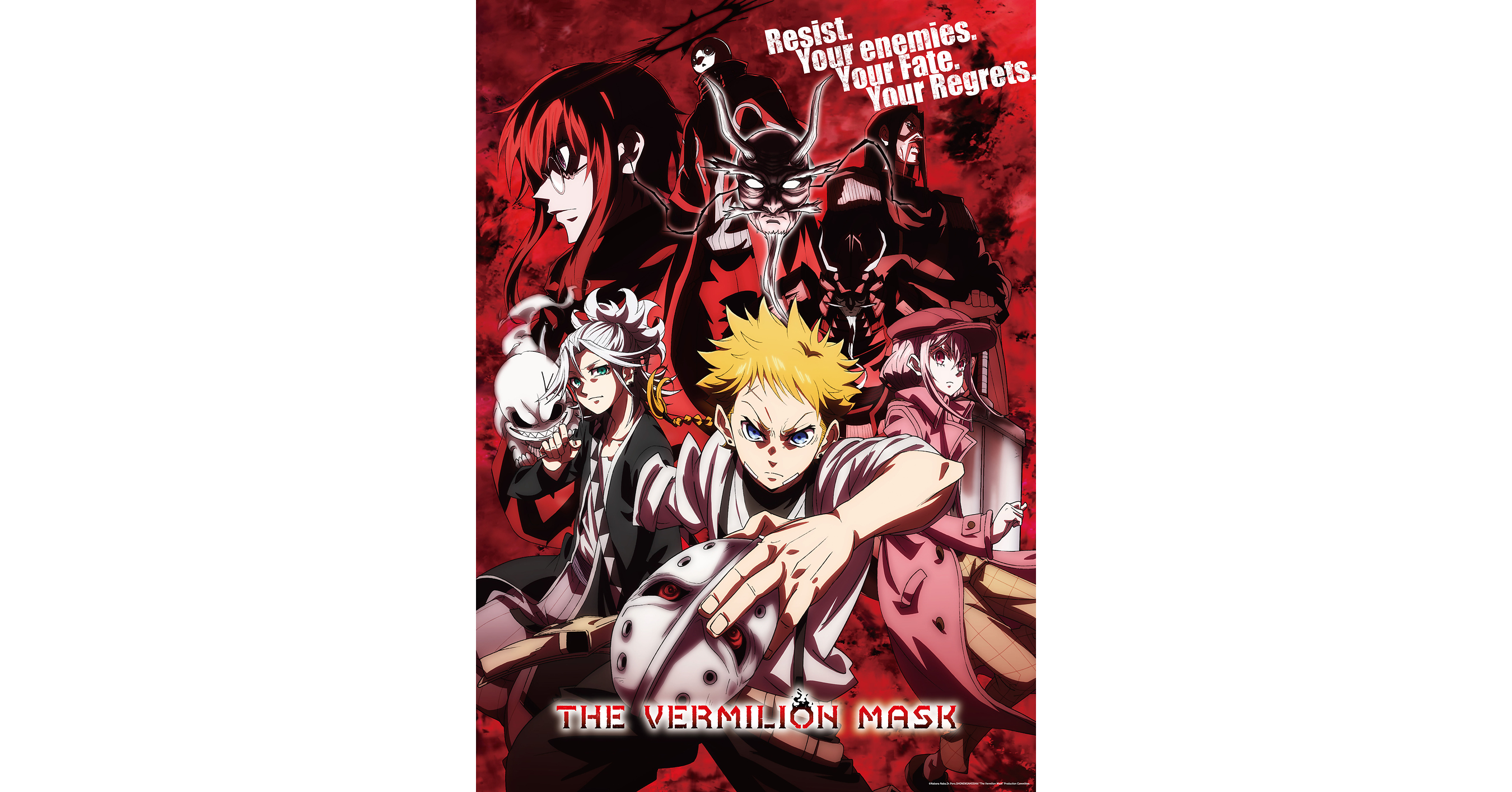 The Mask Comes Off in October: "The Vermilion Mask" Reveals Second Main PV, Key Visual, Theme Songs and New Cast - Facebook