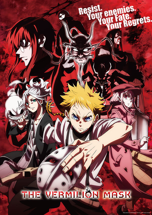 The Mask Comes Off in October: "The Vermilion Mask" Reveals Second Main PV, Key Visual, Theme Songs and New Cast