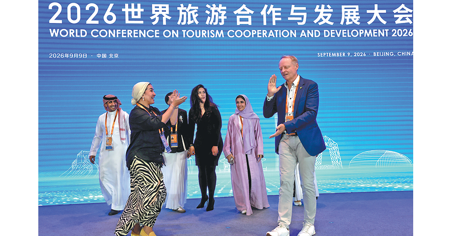 Digital tech helps drive travel industry growth Digital tech helps drive travel industry growth