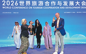 Digital tech helps drive travel industry growth
