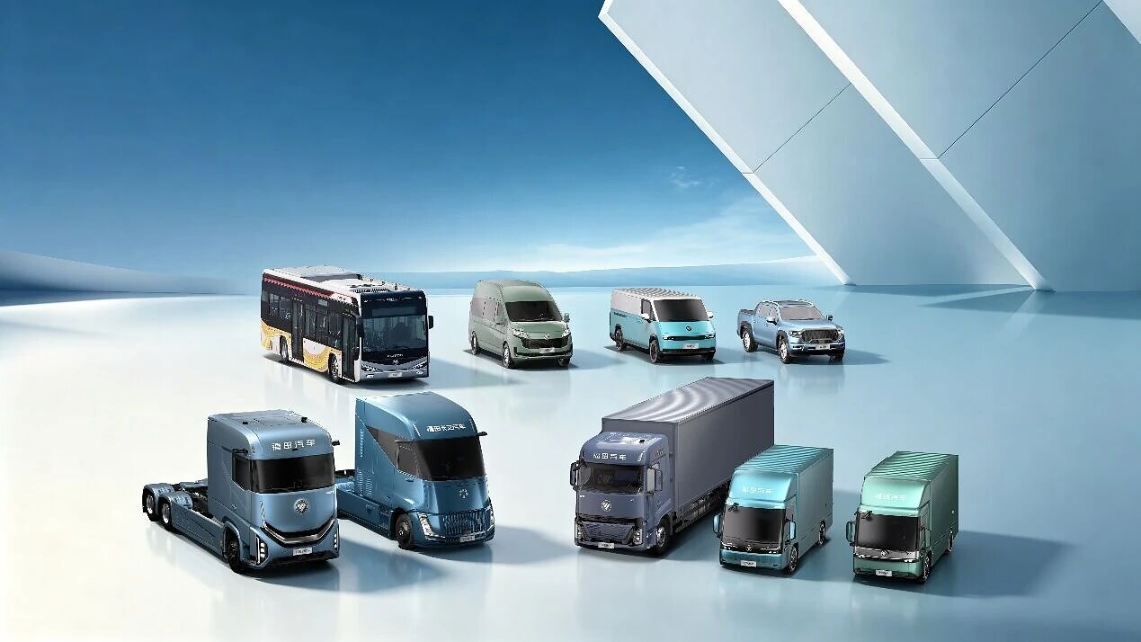 Foton Motor to Exhibit at Hannover IAA with All-Star Lineup, Entering a New Stage of In-Depth Global Expansion for Chinese Commercial Vehicles miniatura