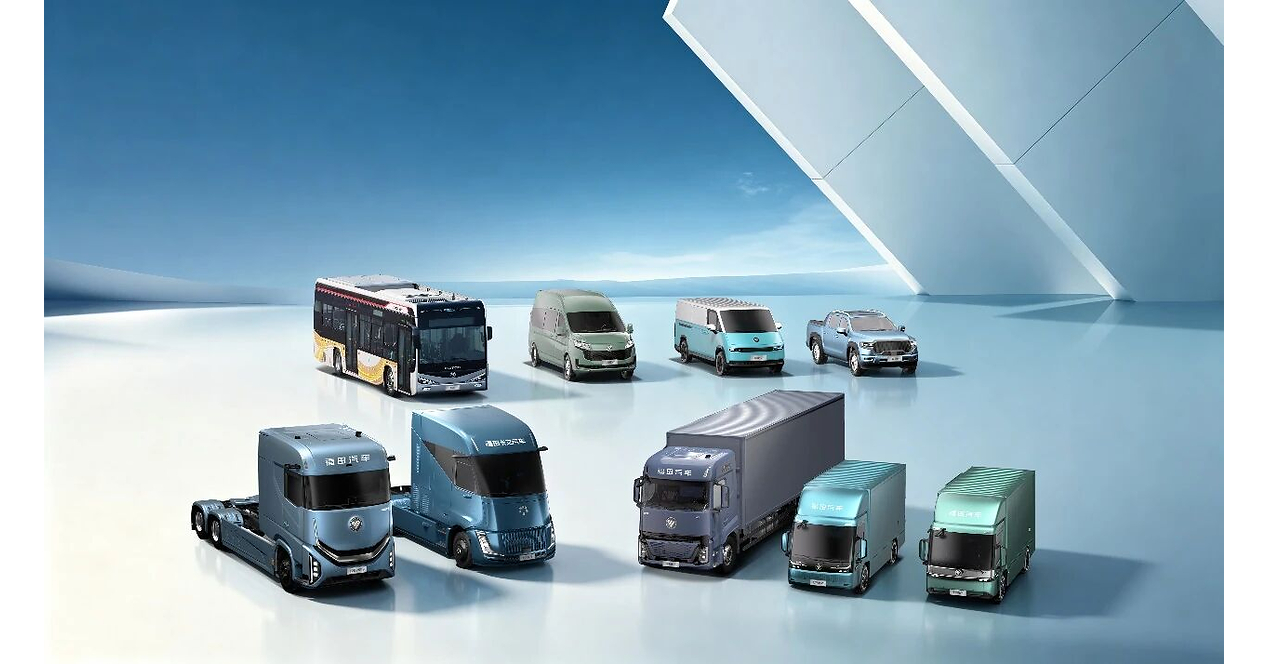 Foton Motor exposera à l'IAA de Hanovre avec une gamme de produits d'exception, marquant ainsi une nouvelle étape dans l'expansion mondiale en profondeur des véhicules utilitaires chinois
