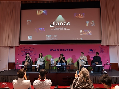 Tamar AI officially announces the launch of Glanze at the Venice International Film Festival.