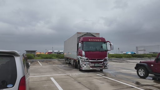 Neolix, Autonomous Delivery Fleet Operator, Begins First L4 Testing in Tokyo