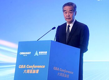 Leung Chun-ying, vice-chairman of the National Committee of the Chinese People’s Political Consultative Conference, delivers a keynote speech at the Greater Bay Area Conference 2026 in Hong Kong on Sept 3, 2026. (EDMOND TANG/CHINA DAILY) Leung Chun-ying, vice-chairman of the National Committee of the Chinese People’s Political Consultative Conference, delivers a keynote speech at the Greater Bay Area Conference 2026 in Hong Kong on Sept 3, 2026. (EDMOND TANG/CHINA DAILY)