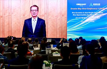 Hong Kong Financial Secretary Paul Chan Mo-po delivers a keynote address via video during the Greater Bay Area Conference 2026 in Hong Kong on Sept 3, 2026. (EDMOND TANG/CHINA DAILY) Hong Kong Financial Secretary Paul Chan Mo-po delivers a keynote address via video during the Greater Bay Area Conference 2026 in Hong Kong on Sept 3, 2026. (EDMOND TANG/CHINA DAILY)