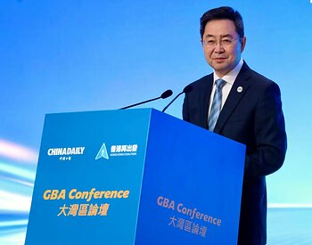 Publisher and Editor-in-Chief of China Daily Qu Yingpu delivers welcome remarks during the Greater Bay Area Conference 2026 in Hong Kong on Sept 3, 2026. (EDMOND TANG/CHINA DAILY) Publisher and Editor-in-Chief of China Daily Qu Yingpu delivers welcome remarks during the Greater Bay Area Conference 2026 in Hong Kong on Sept 3, 2026. (EDMOND TANG/CHINA DAILY)