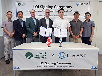 Global Battery Materials signe une lettre d’intention avec LiBEST en vue de développer une source d’approvisionnement en graphite et en matériaux d’anode hors Chine
