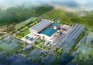Shanghai Electric Secures First Overseas Heavy-Duty Gas Turbine Order for 500 MW Malaysian Project