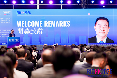 Prof. Albert Yu, JP, President of BIOHK2026 and Chairman of Hong Kong Biotechnology Organization
