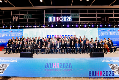 BIOHK2026 OPENING CEREMONY