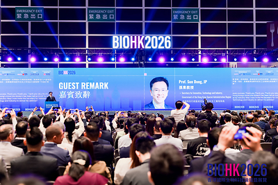 Prof. Sun Dong, Secretary for Hong Kong Innovation, Technology and Industry