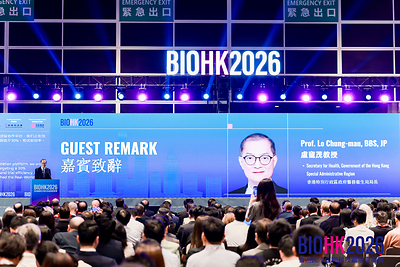 Prof. Lo Chung-mau, Secretary for Hong Kong Health Bureau
