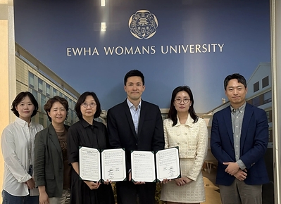 코드프레소, 이화여대 사범대학과 'AI 융합 교원양성 교육과정' 공동 개발 협약
