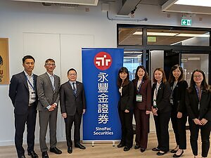 TWSE London outreach underscores strong global investor interest in Taiwan