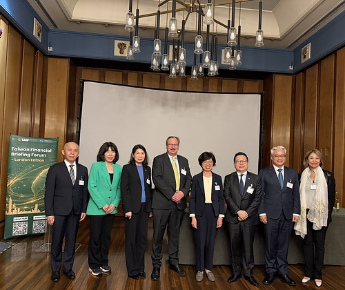 The Taiwan Financial Briefing Forum - London Edition, held on September 9. This image opens in the lightbox