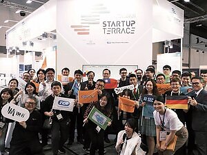 Taiwan bringt 12 Start-ups zur IFA Berlin 2026 und schließt mehrere Vereinbarungen zwischen Taiwan und Europa ab