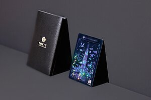 LOTTE HOTELS &amp; RESORTS、韓国の伝統文化をあしらった限定版交通カード付き旅行パスを発売