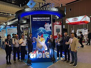 QBit Semiconductor、ロボットの「小脳」制御機能を統合したQB88XXシリーズでフィジカルAIおよびドローン市場をターゲットに