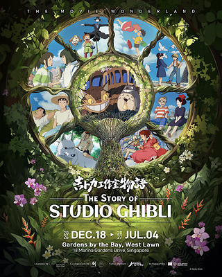 Tickets Now Available for The Story of Studio Ghibli at Gardens by the Bay, Opening in Singapore on 18 December 2026