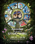 Tickets Now Available for The Story of Studio Ghibli at Gardens by the Bay, Opening in Singapore on 18 December 2026 Tickets Now Available for The Story of Studio Ghibli at Gardens by the Bay, Opening in Singapore on 18 December 2026